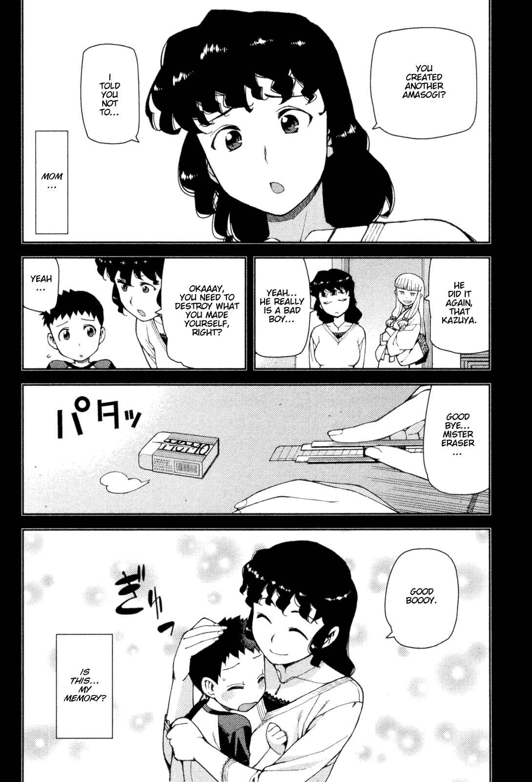 Chapter 41 - Page 14