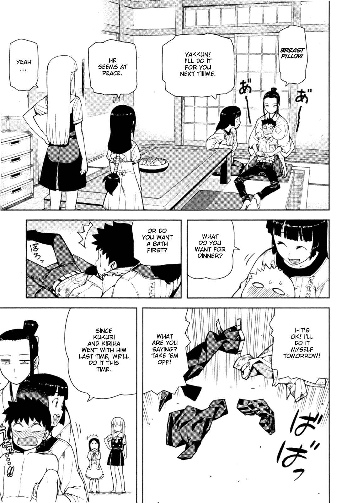Chapter 41 - Page 3