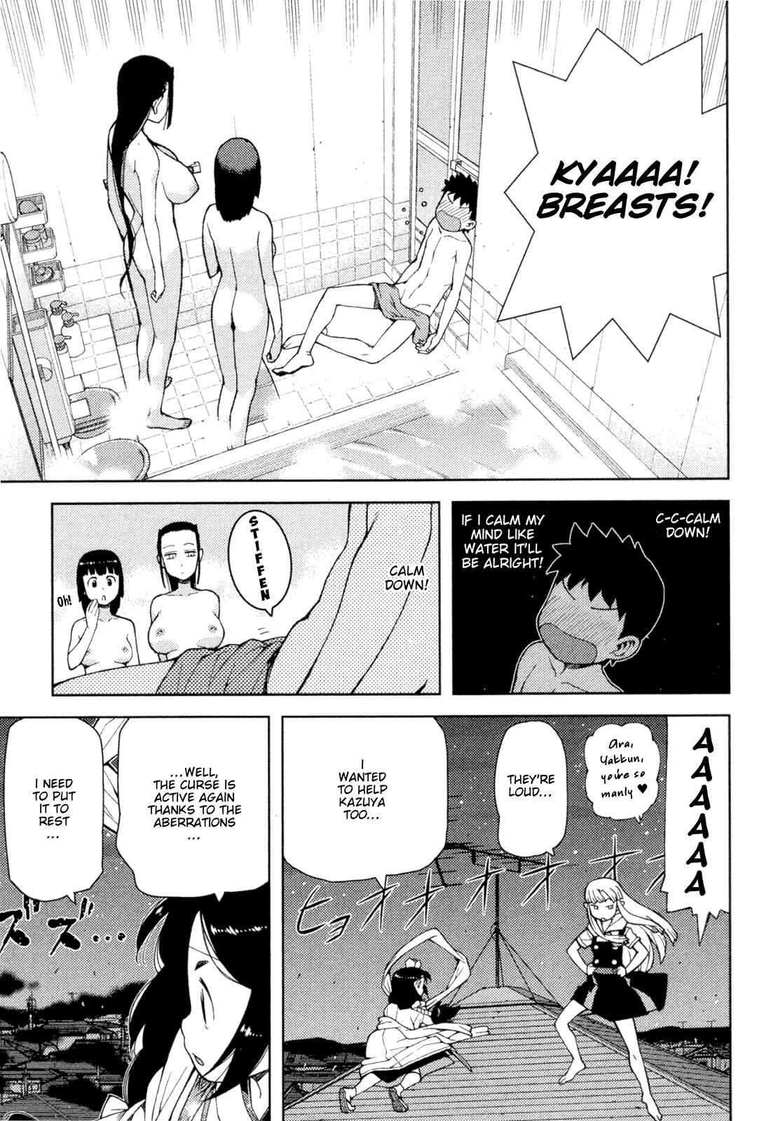 Chapter 41 - Page 5