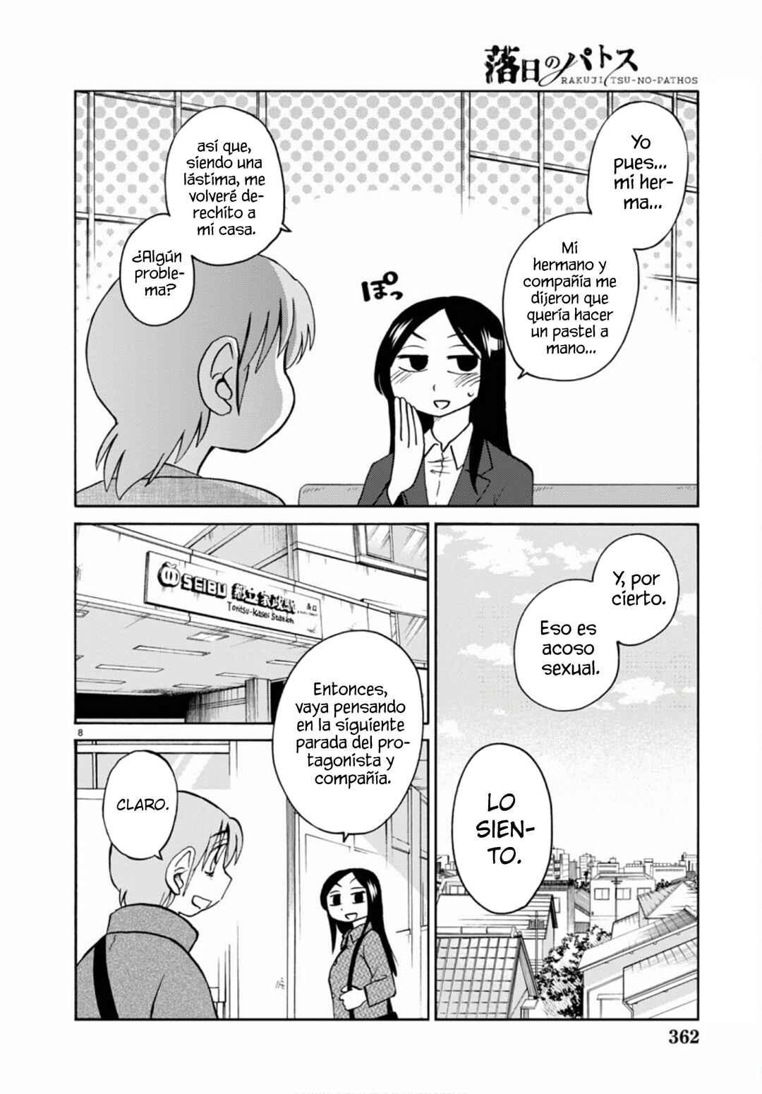 Chapter 107 - Page 10