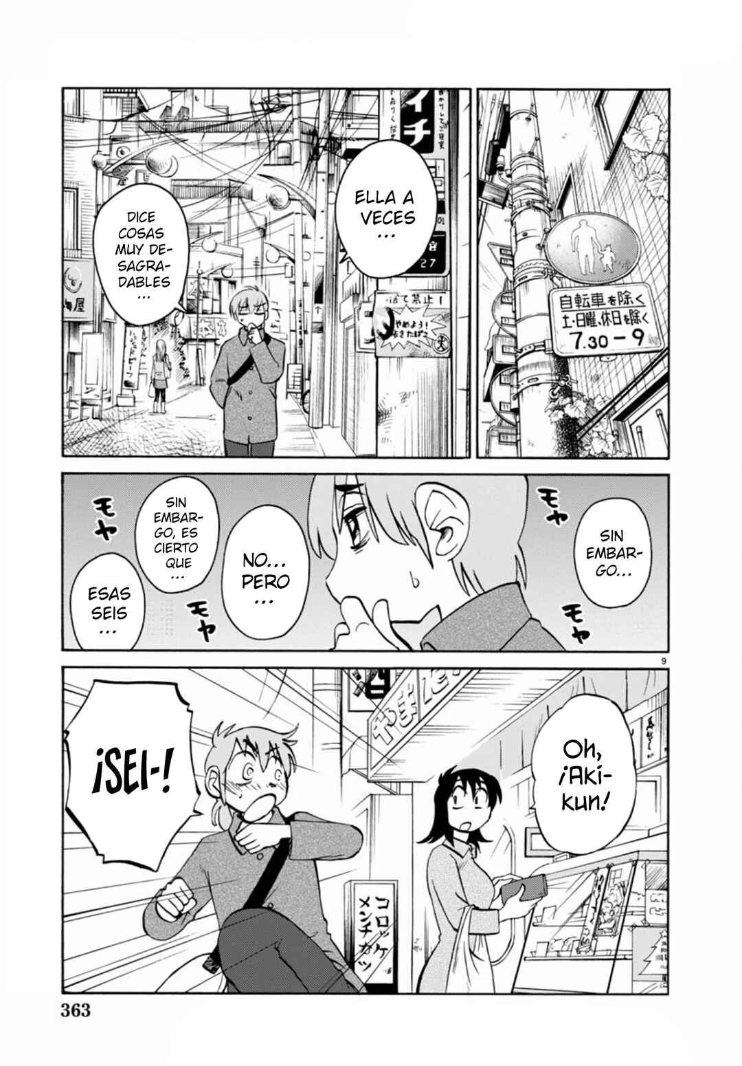 Chapter 107 - Page 11