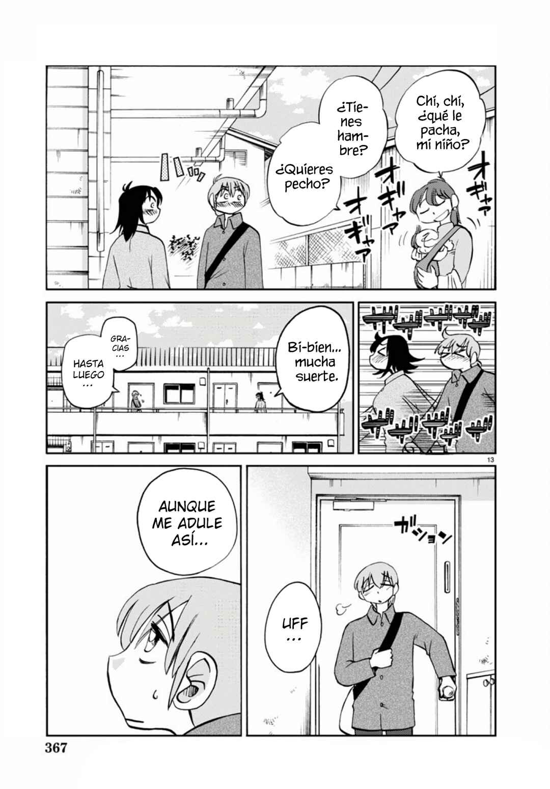 Chapter 107 - Page 15