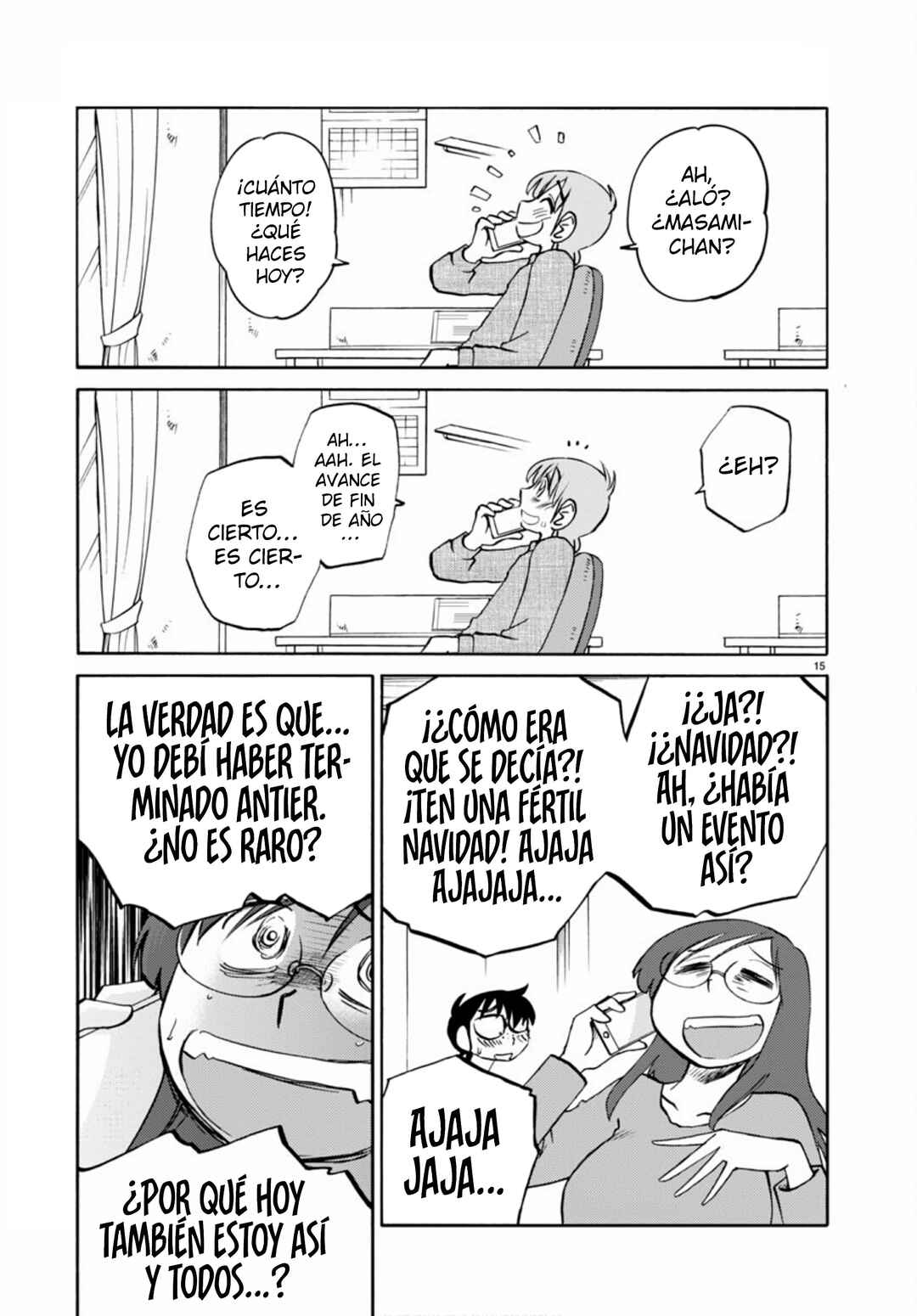 Chapter 107 - Page 17