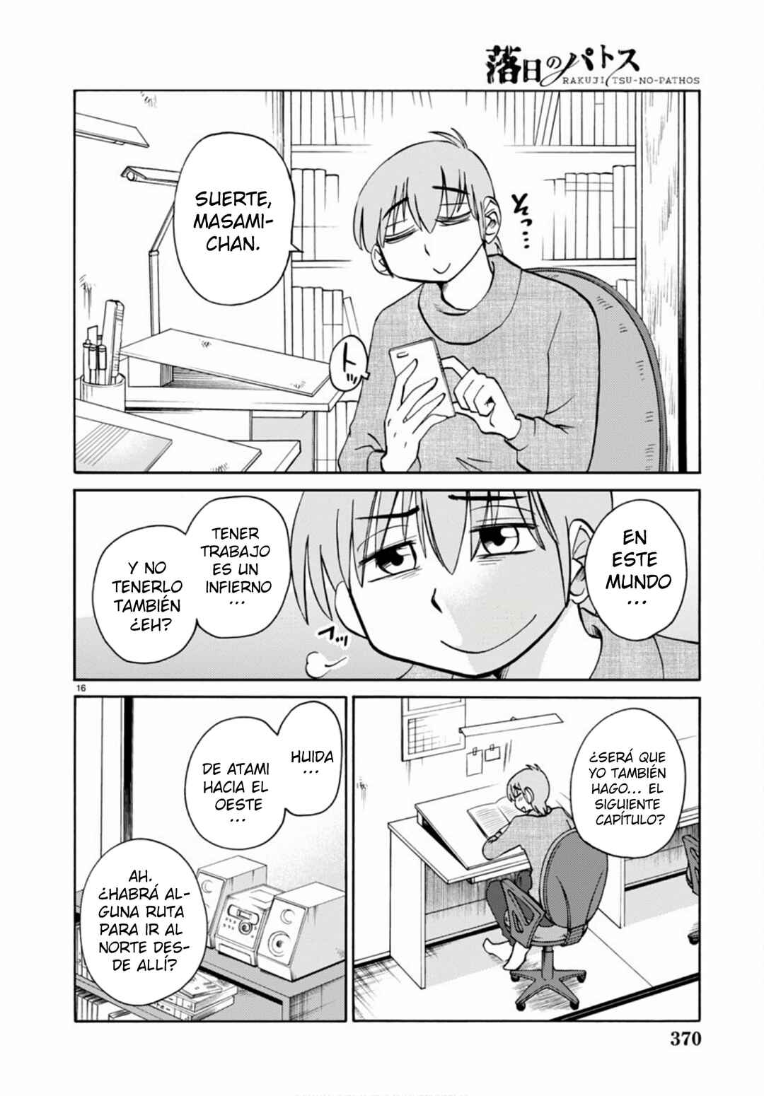 Chapter 107 - Page 18