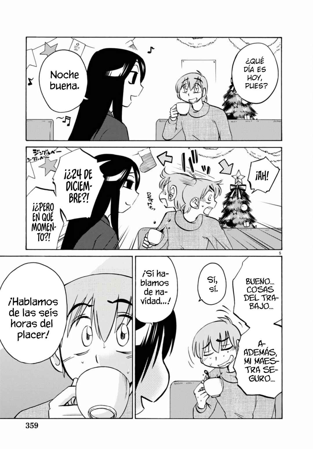 Chapter 107 - Page 7