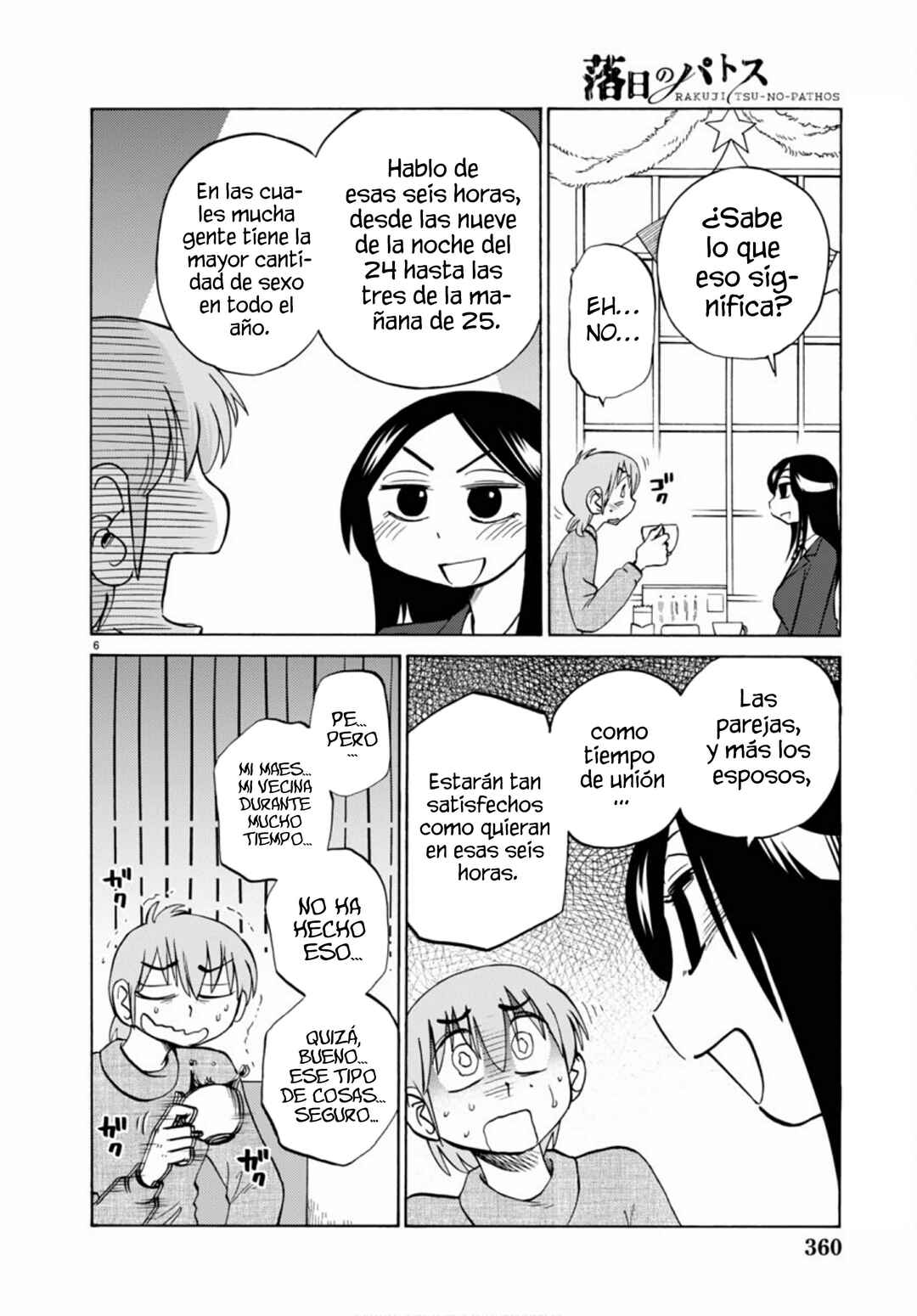 Chapter 107 - Page 8