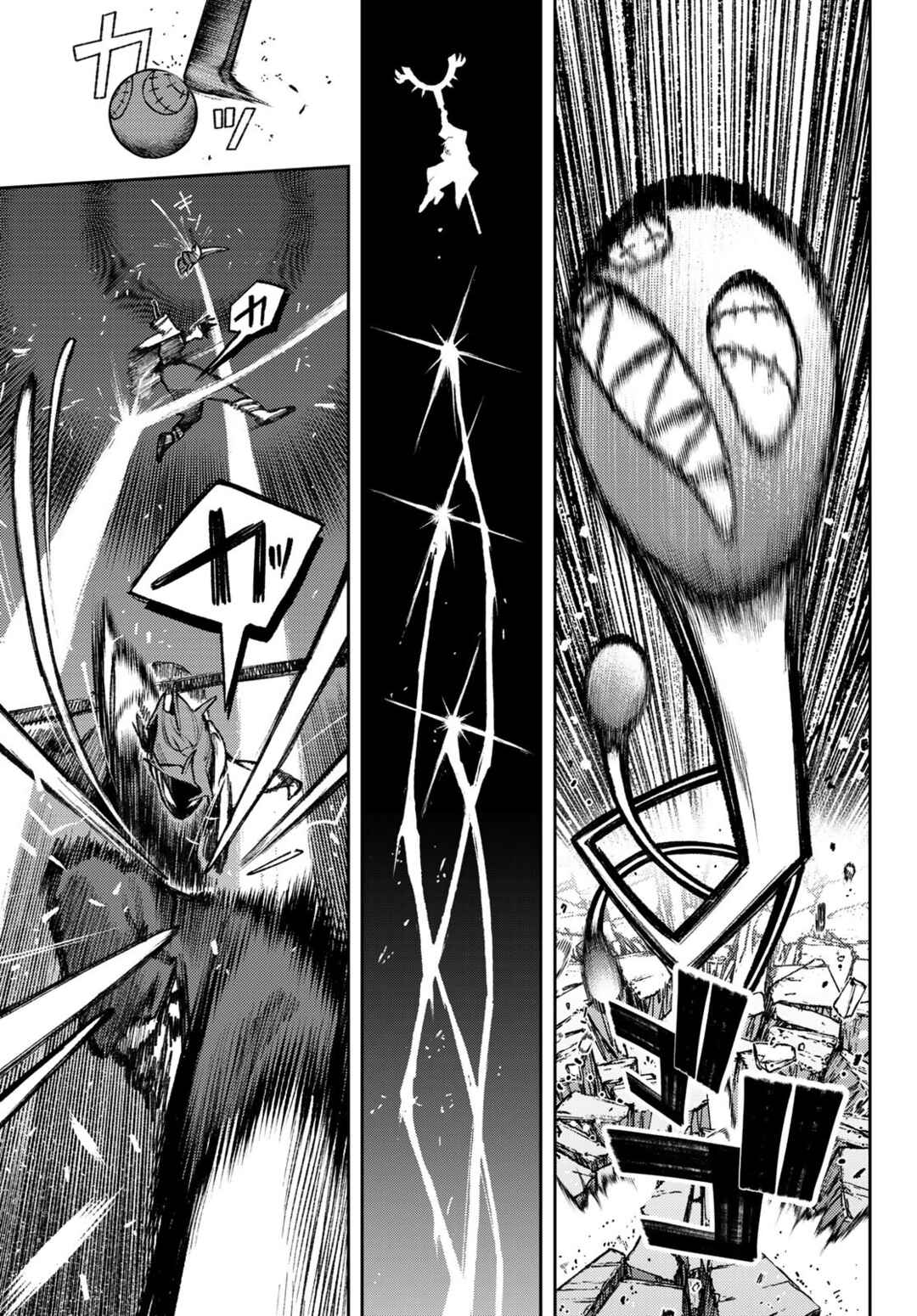 Chapter 146 - Page 4