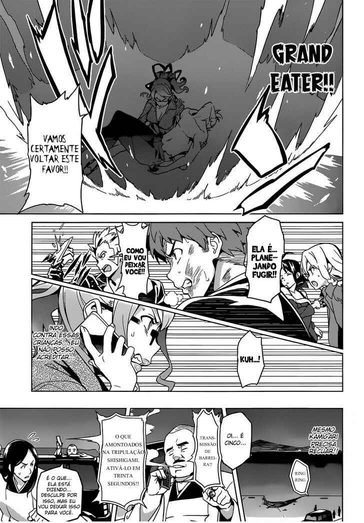 Chapter 58 - Page 11
