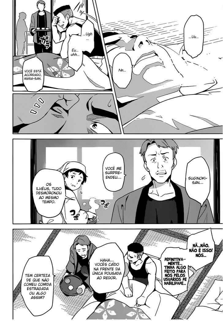 Chapter 58 - Page 16