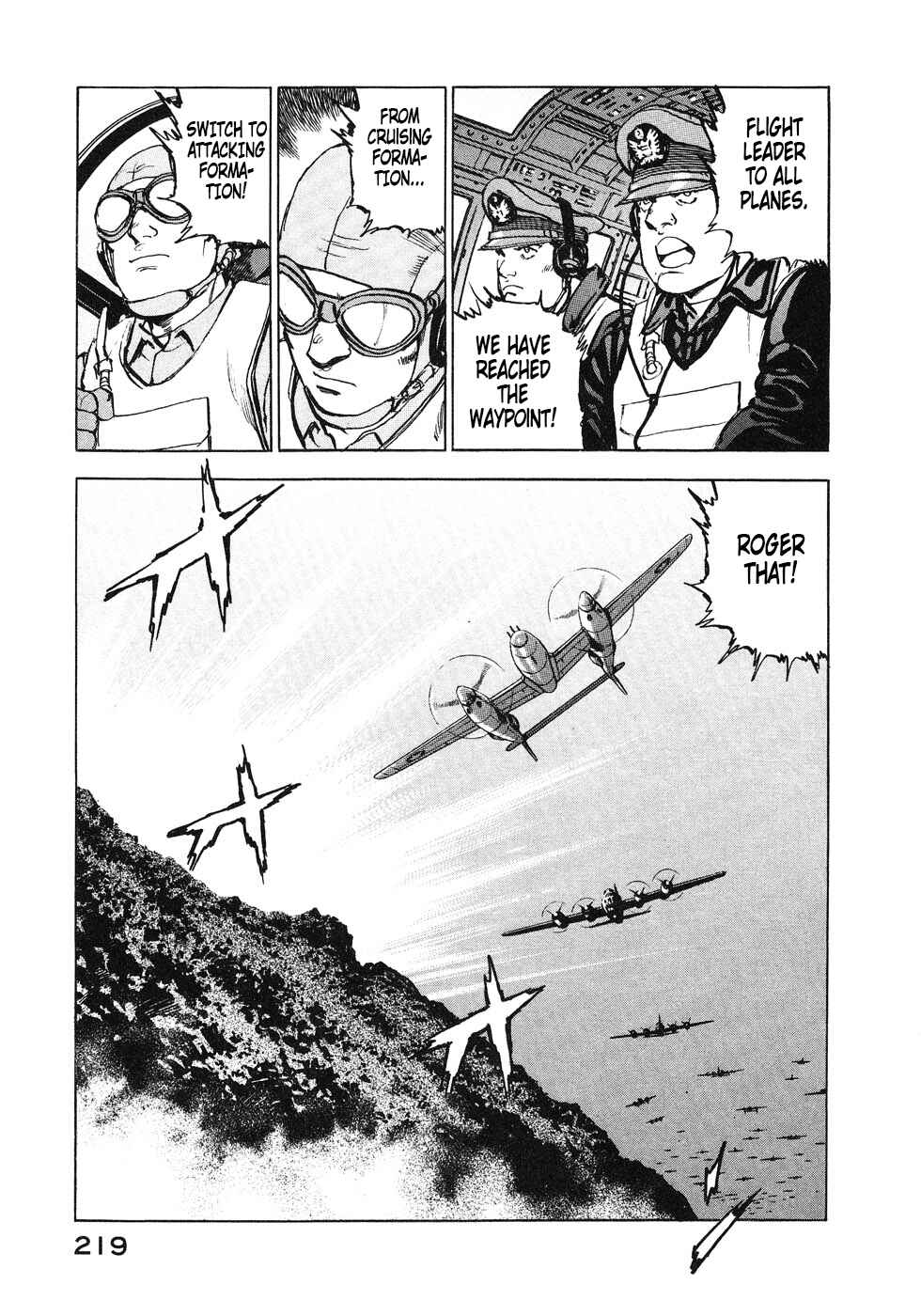 Chapter 142 - Page 14