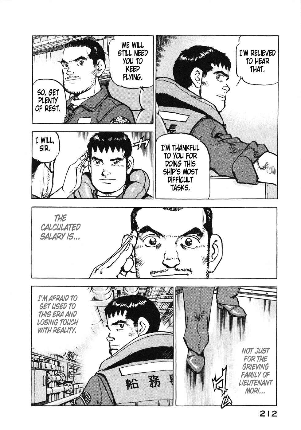 Chapter 142 - Page 8