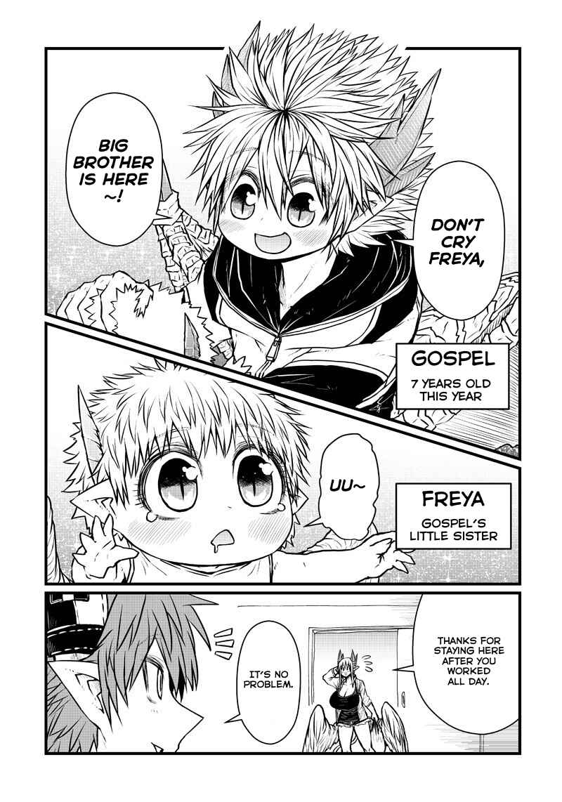 Chapter 202 - Page 2