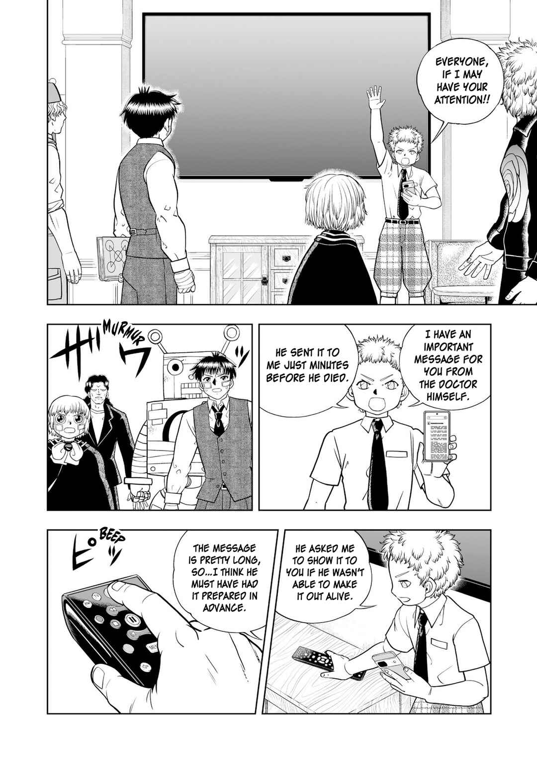 Chapter 25 - Page 13