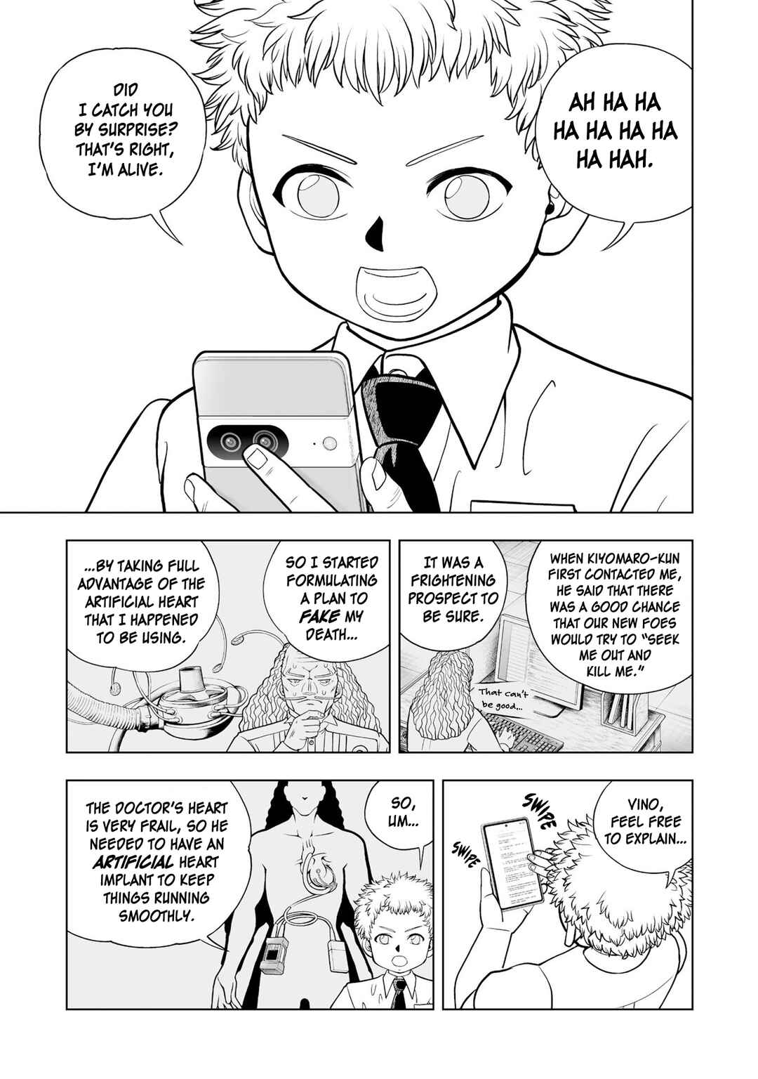 Chapter 25 - Page 17