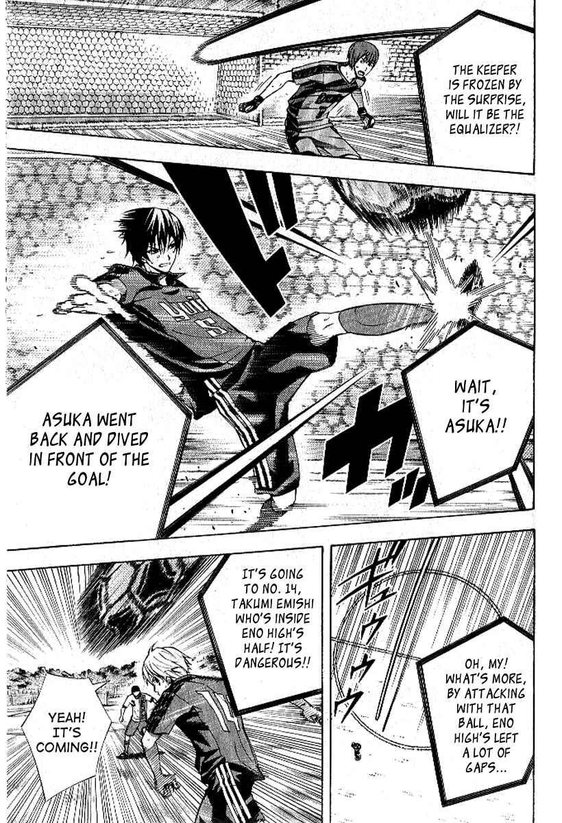 Chapter 157 - Page 14