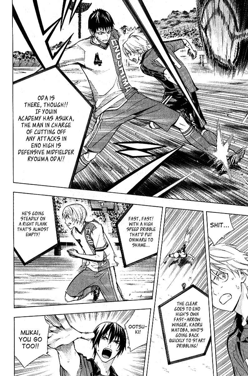 Chapter 157 - Page 15