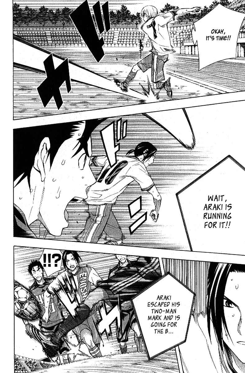 Chapter 157 - Page 19