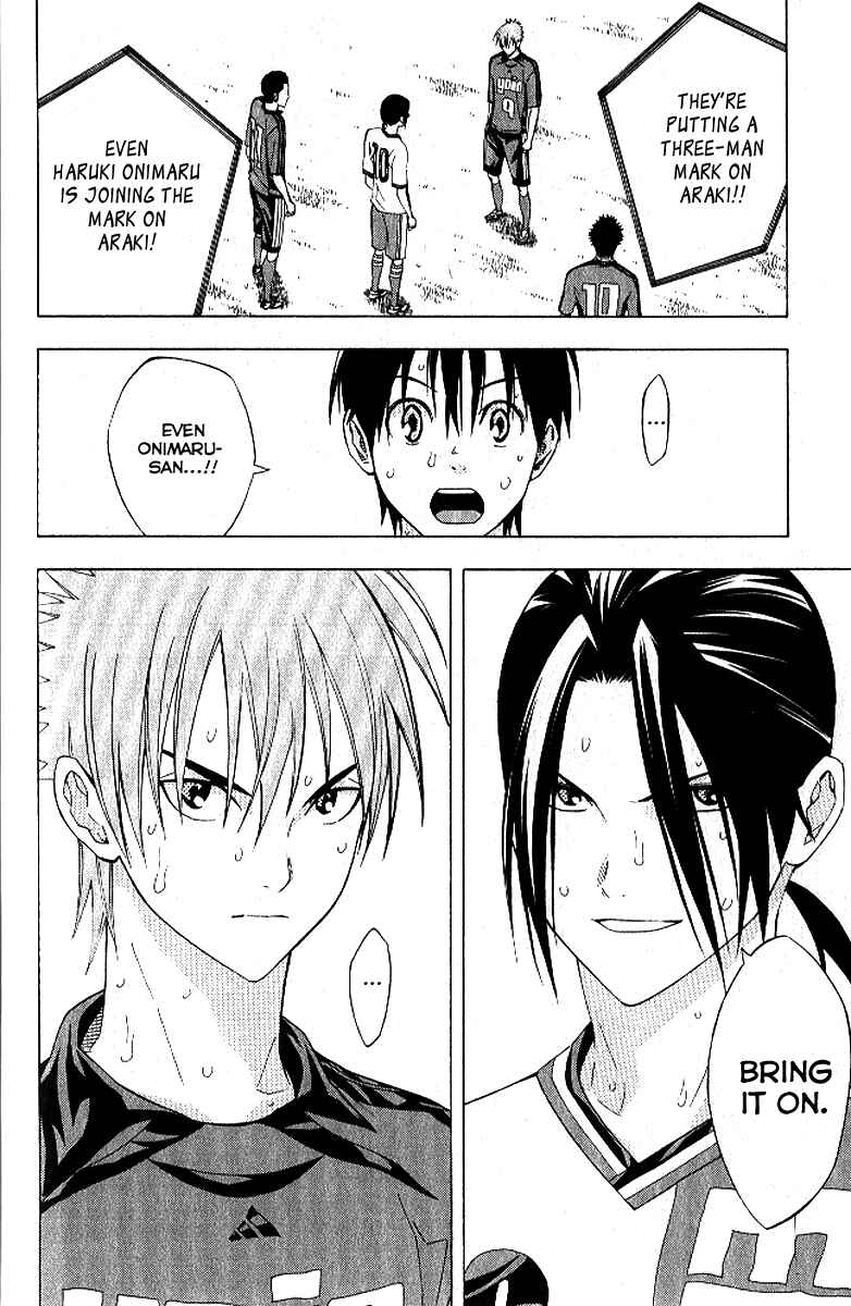 Chapter 157 - Page 21