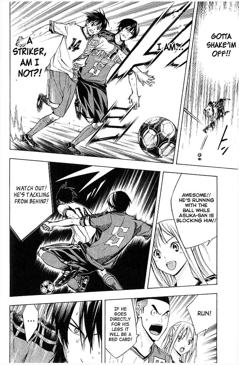 Chapter 157 - Page 3