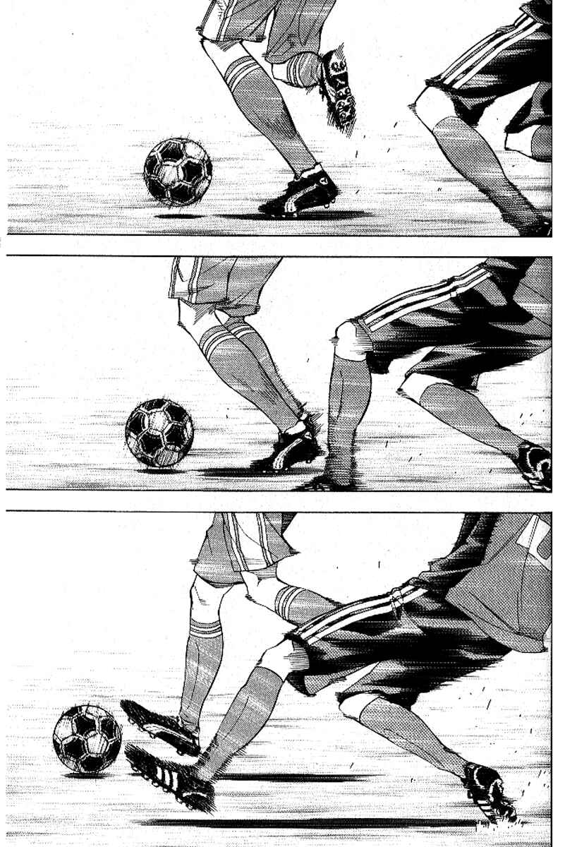 Chapter 157 - Page 4