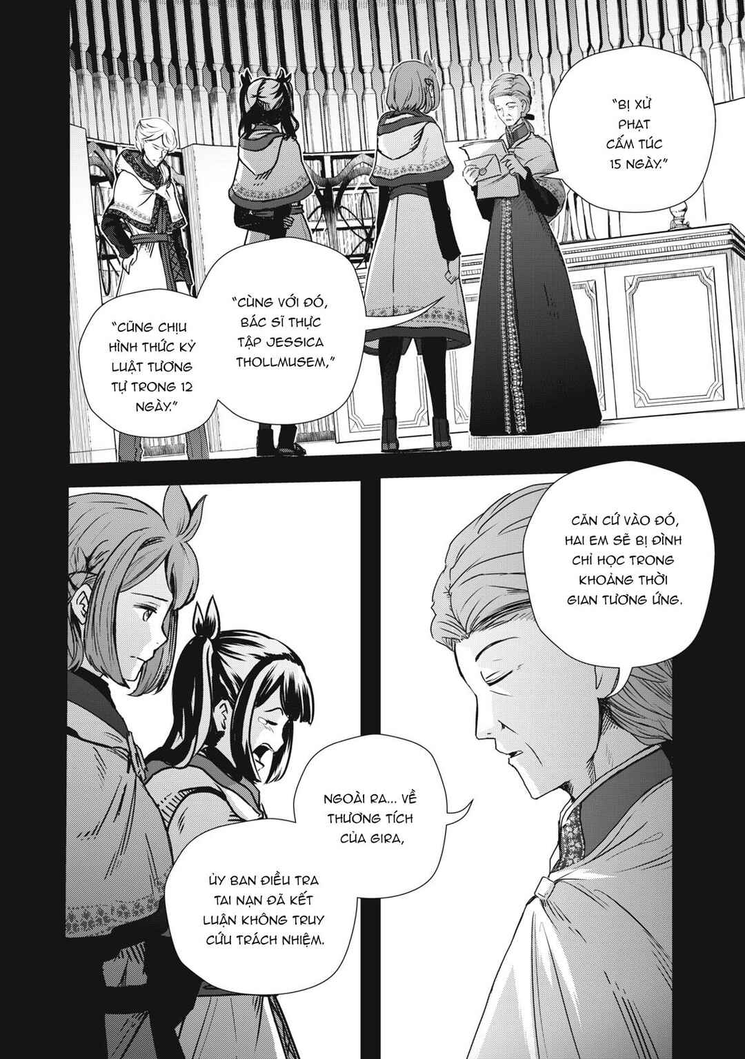 Chapter 8 - Page 5