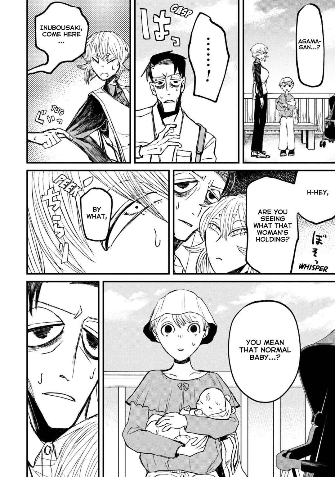 Chapter 11.2 - Page 19