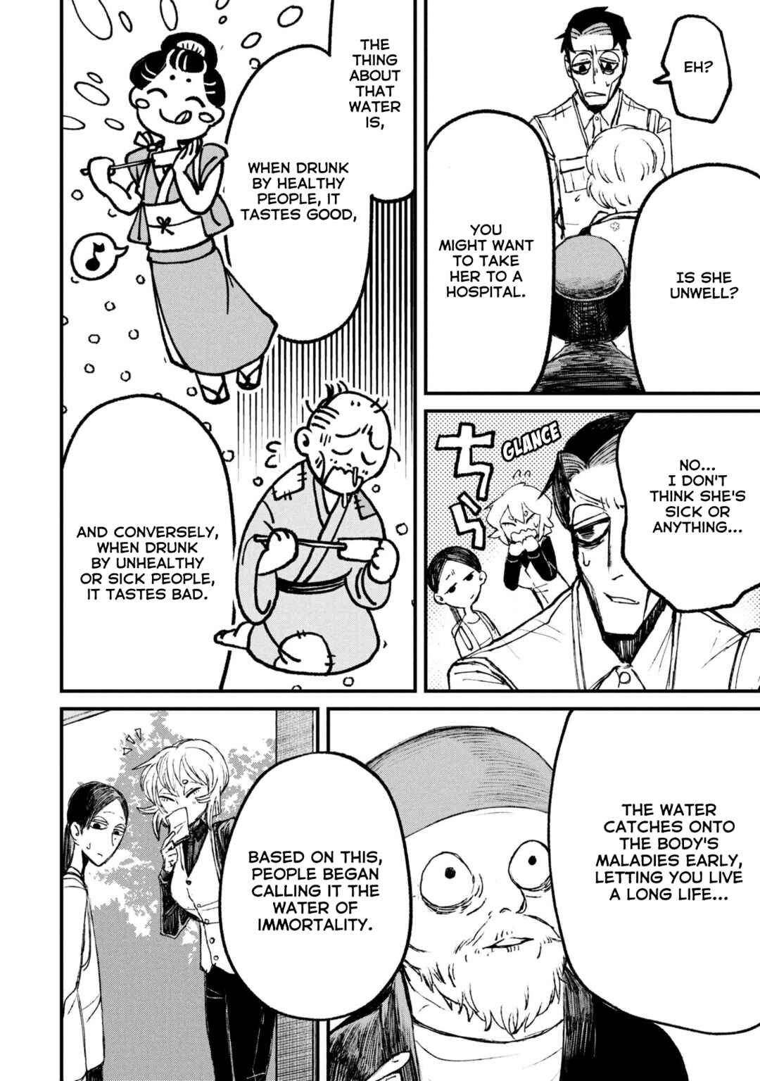 Chapter 11.2 - Page 7