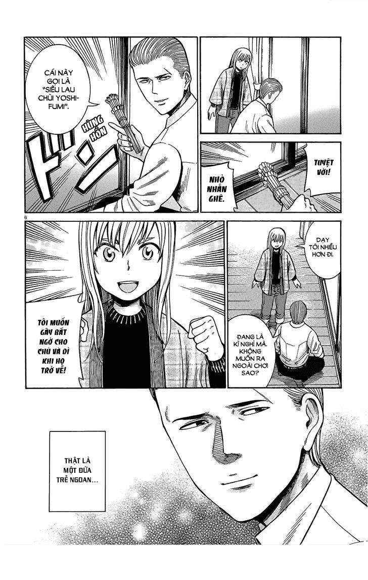 Chapter 45 - Page 7