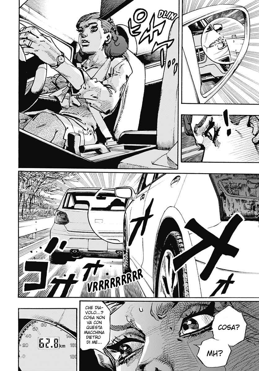 Chapter 11.1 - Page 21