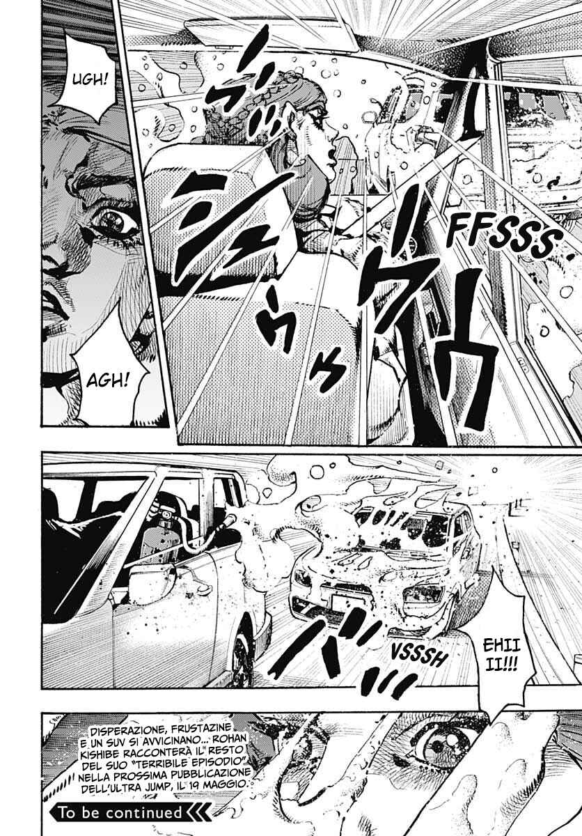 Chapter 11.1 - Page 27