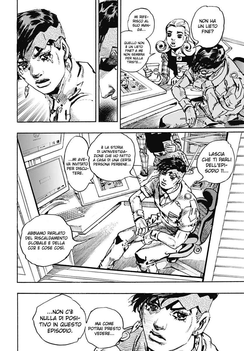 Chapter 11.1 - Page 5