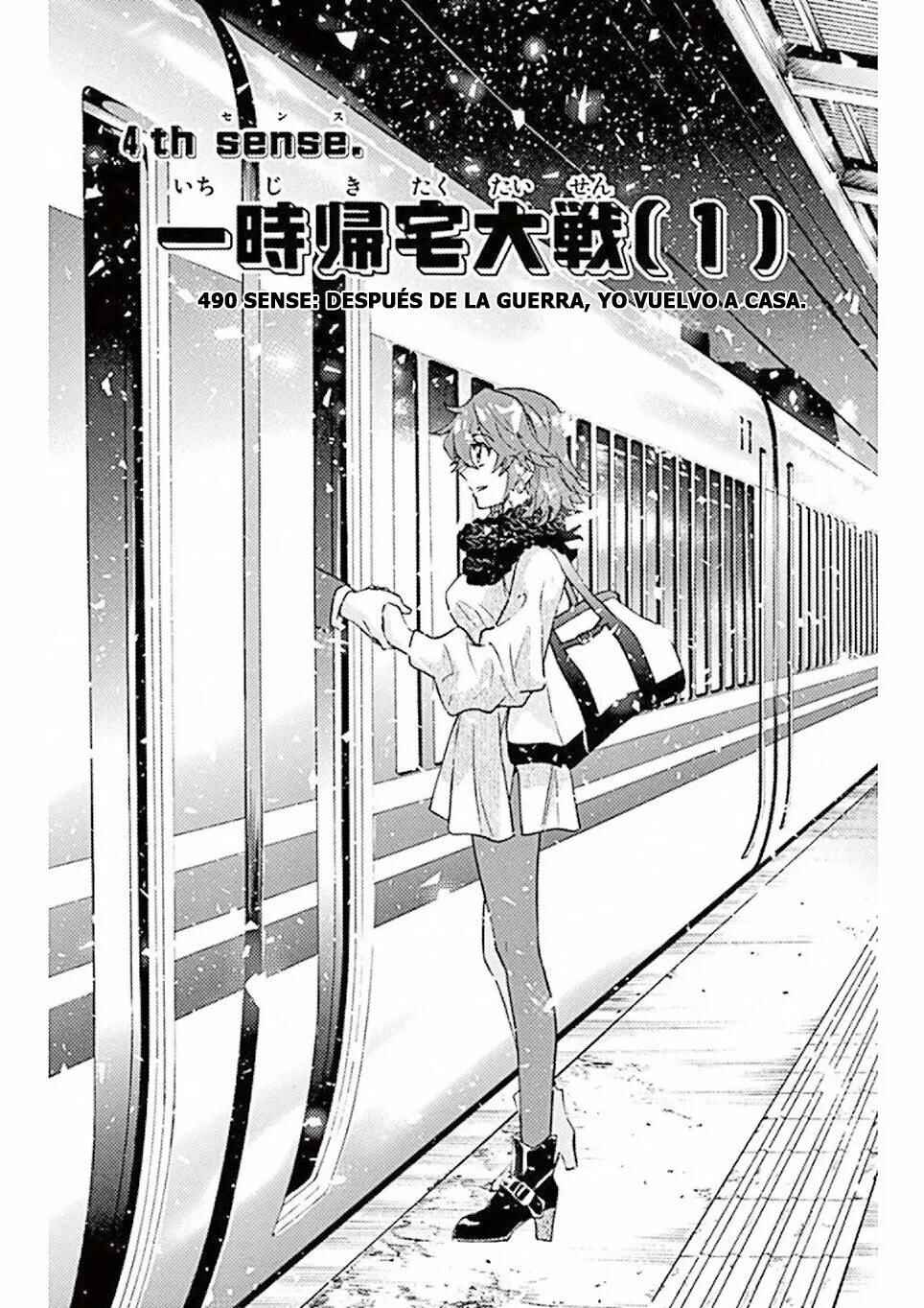 Chapter 490 - Page 1