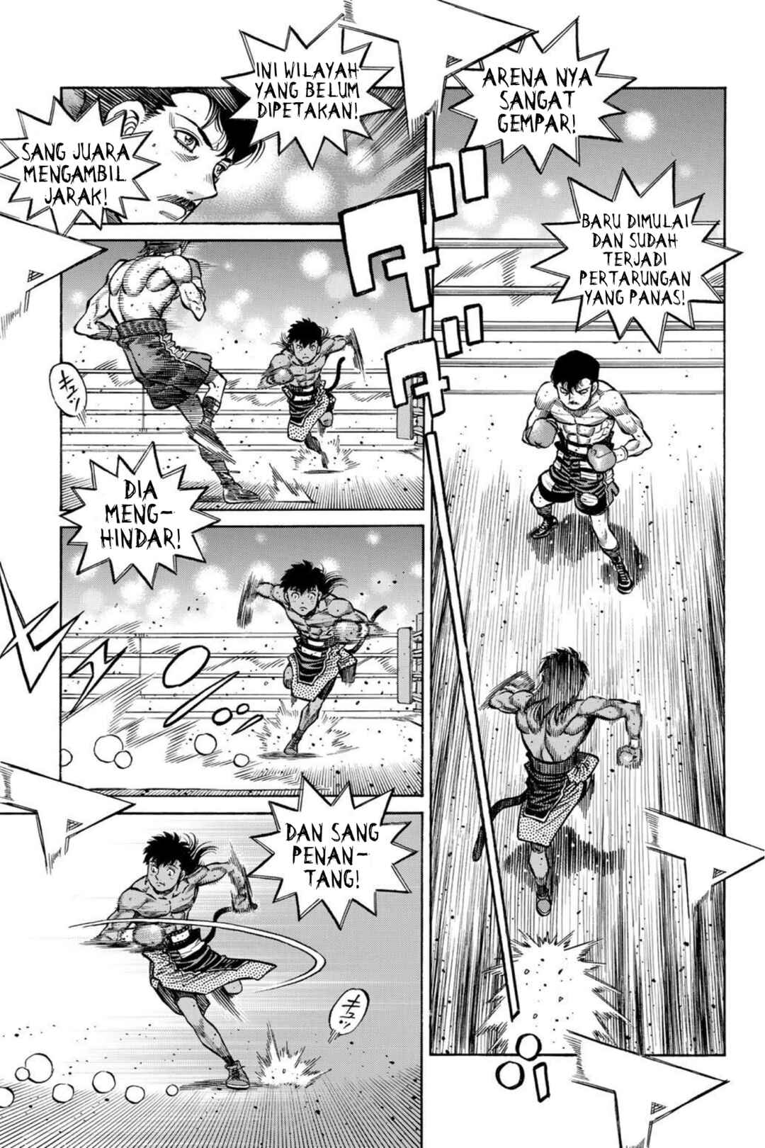 Chapter 1394 - Page 3