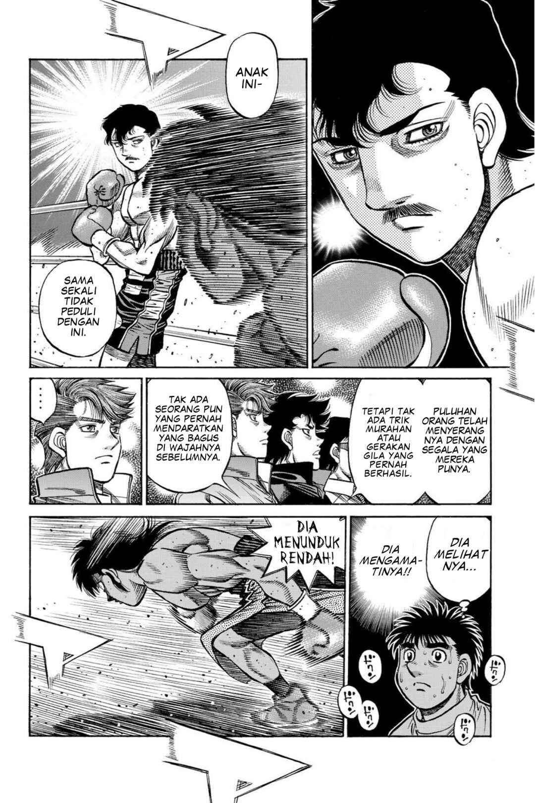 Chapter 1394 - Page 7