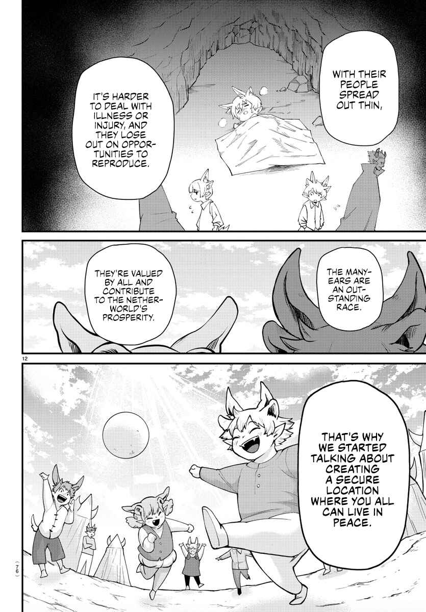 Chapter 353 - Page 11