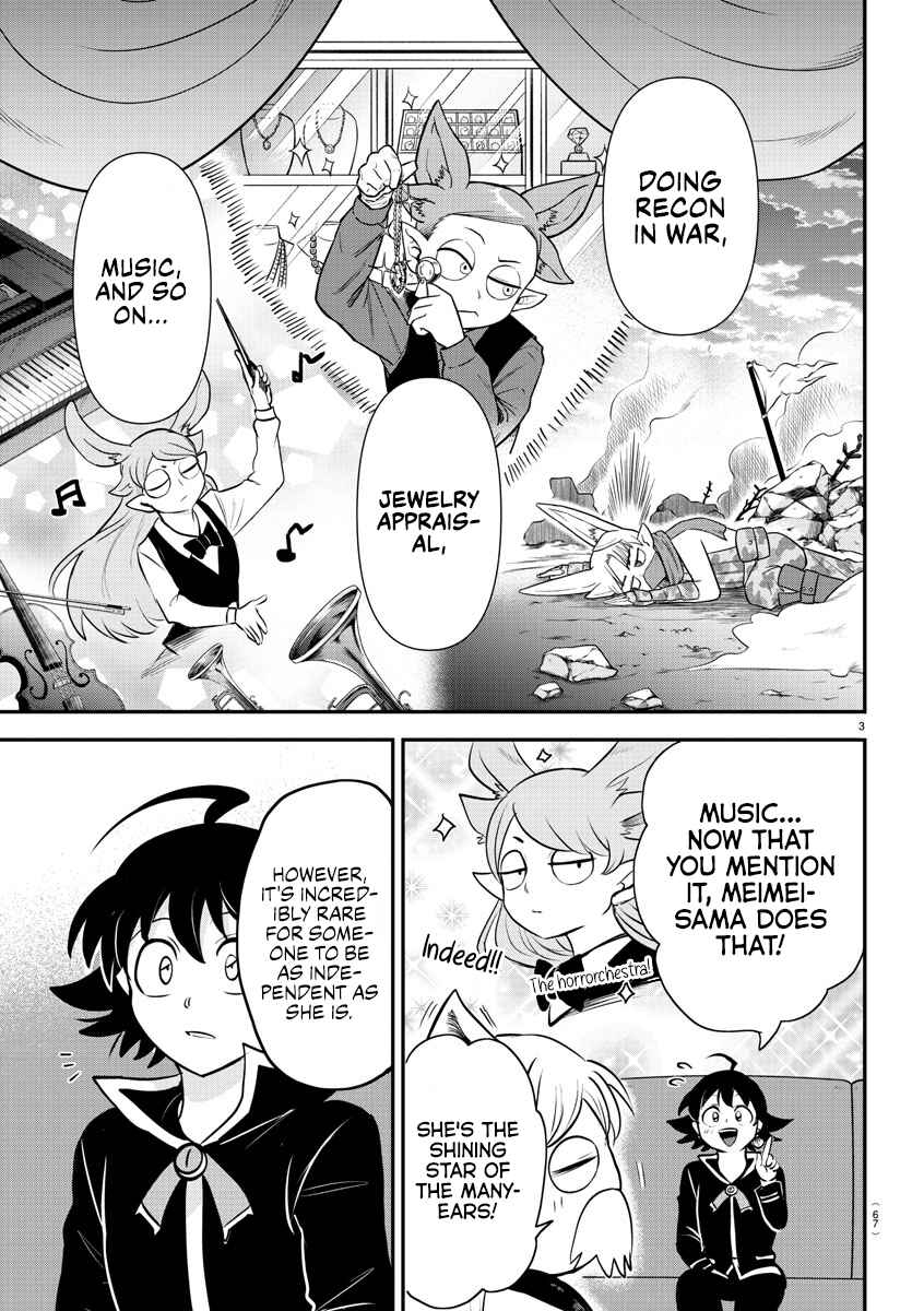 Chapter 353 - Page 3
