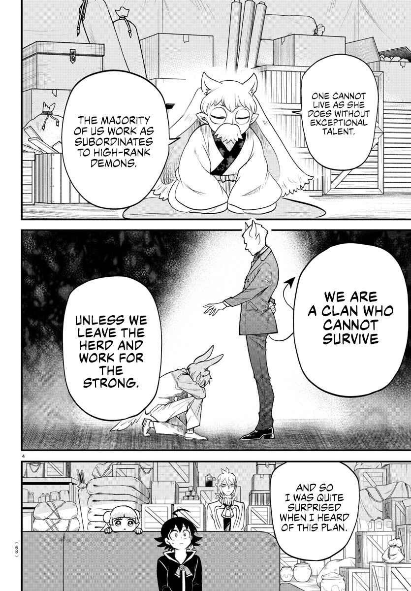 Chapter 353 - Page 4