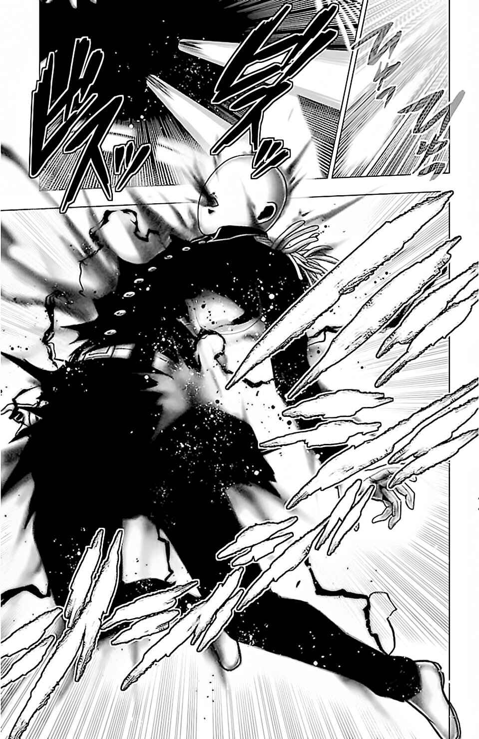 Chapter 130 - Page 4