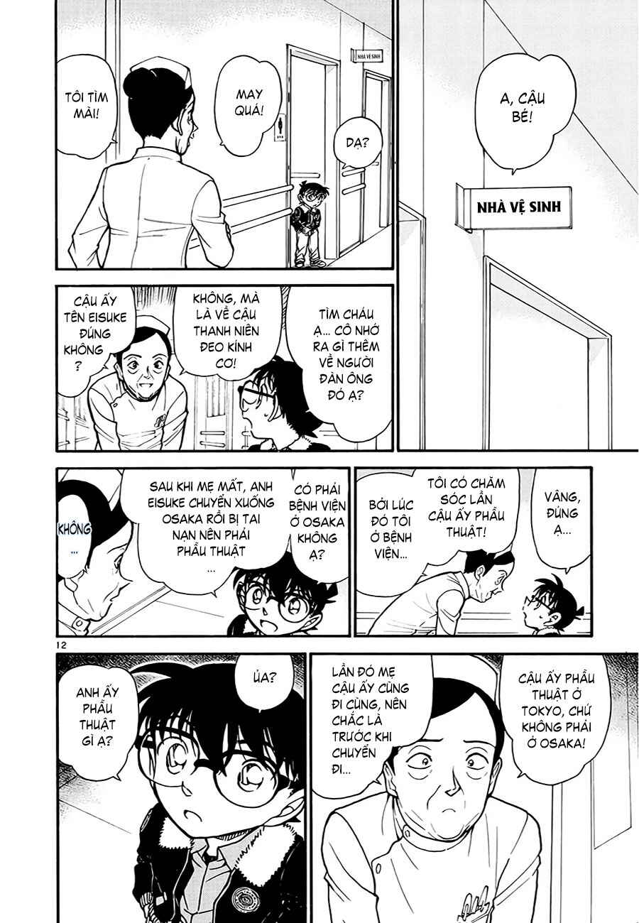 Chapter 10 - Page 26
