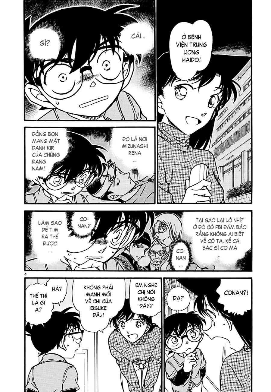 Chapter 10 - Page 3