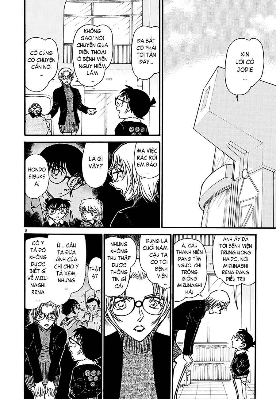 Chapter 10 - Page 5