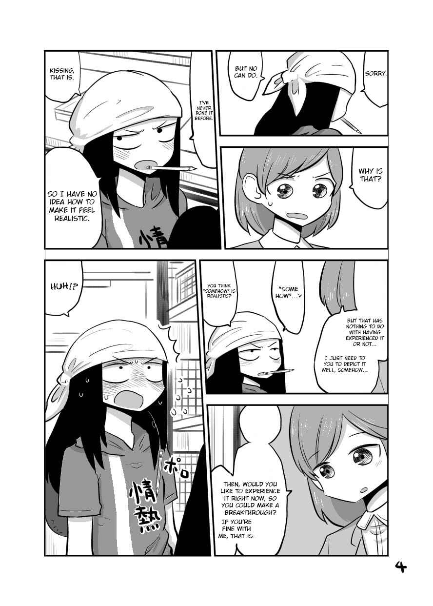 Chapter 2 - Page 4