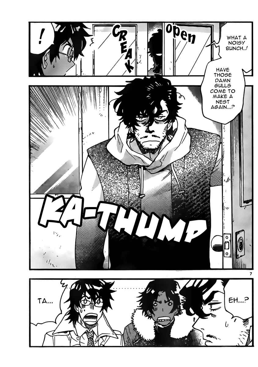 Chapter 440 - Page 7