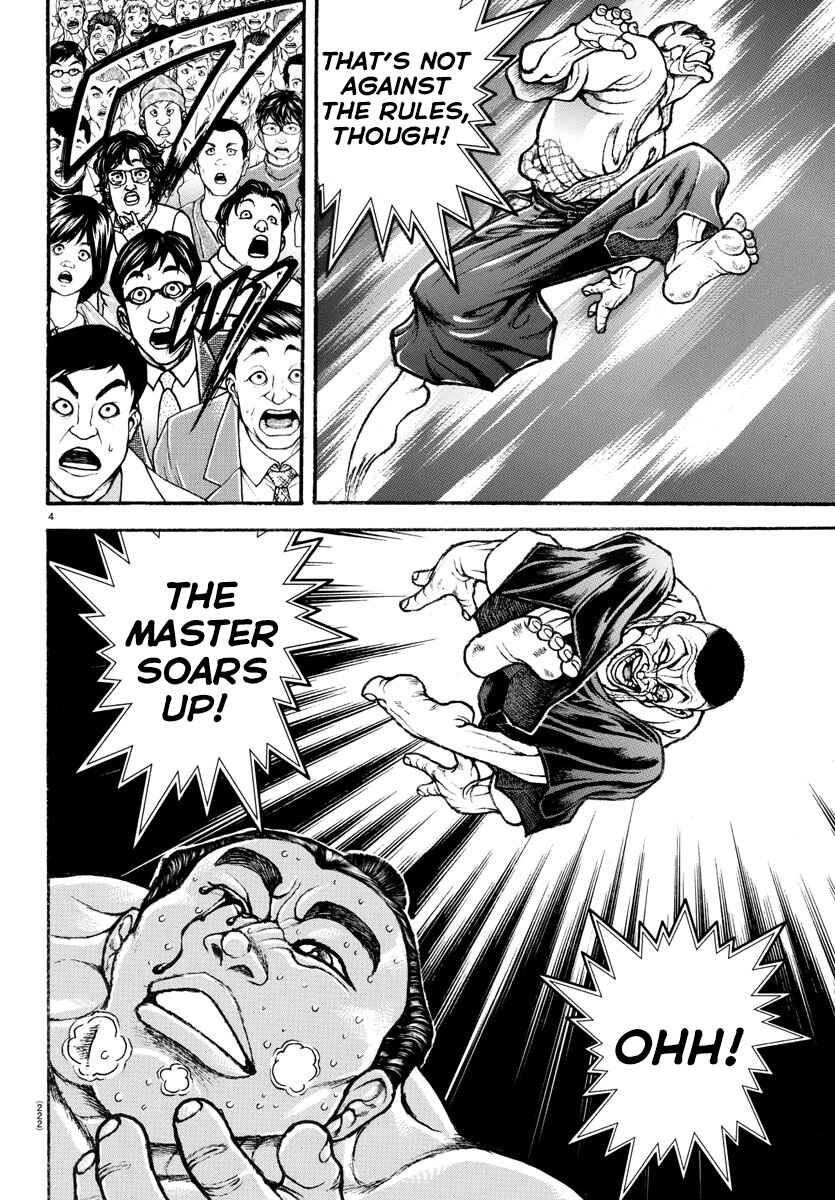 Chapter 58 - Page 4