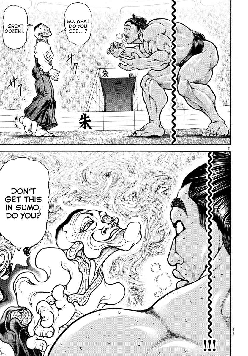 Chapter 58 - Page 7