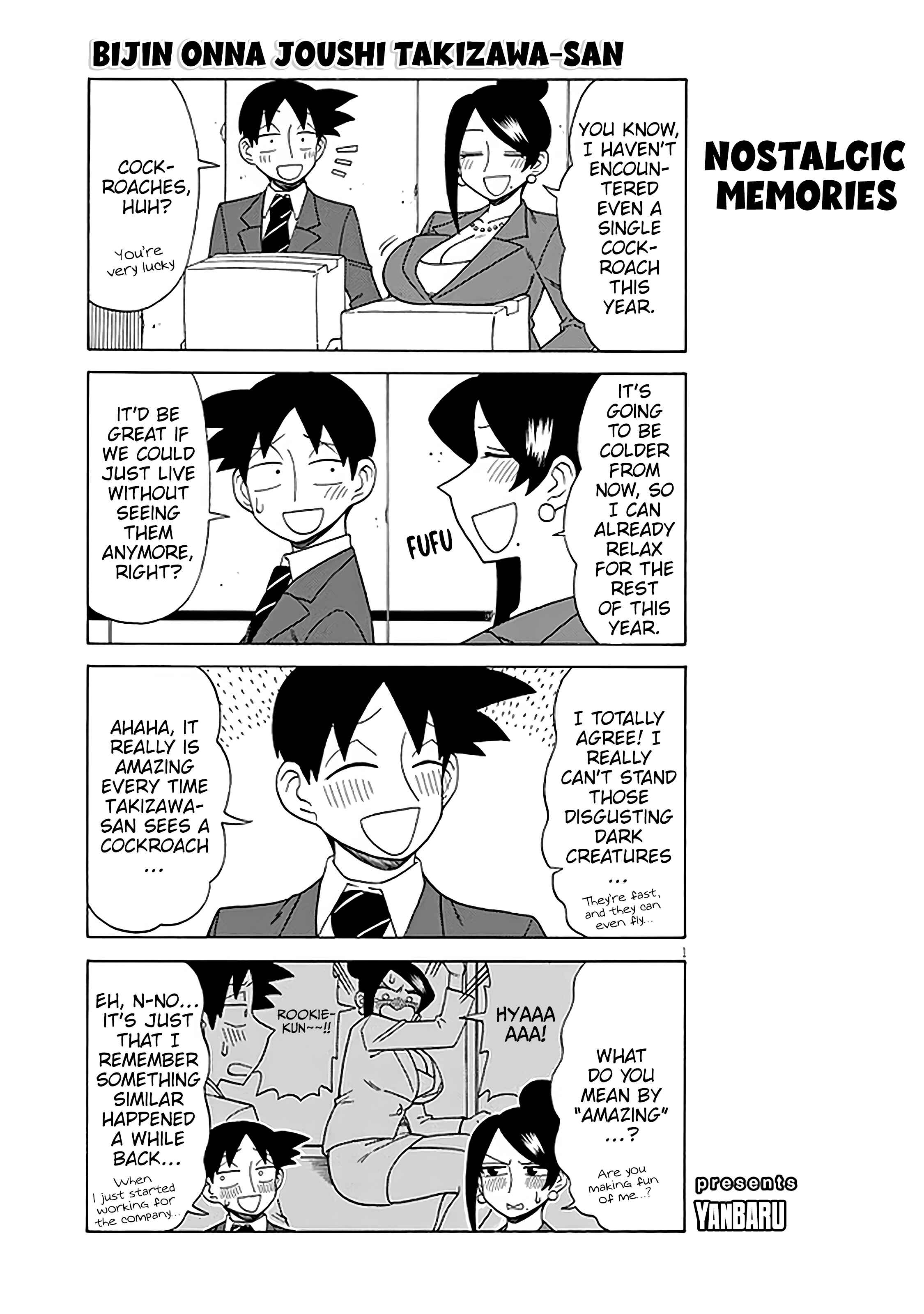 Chapter 125 - Page 1