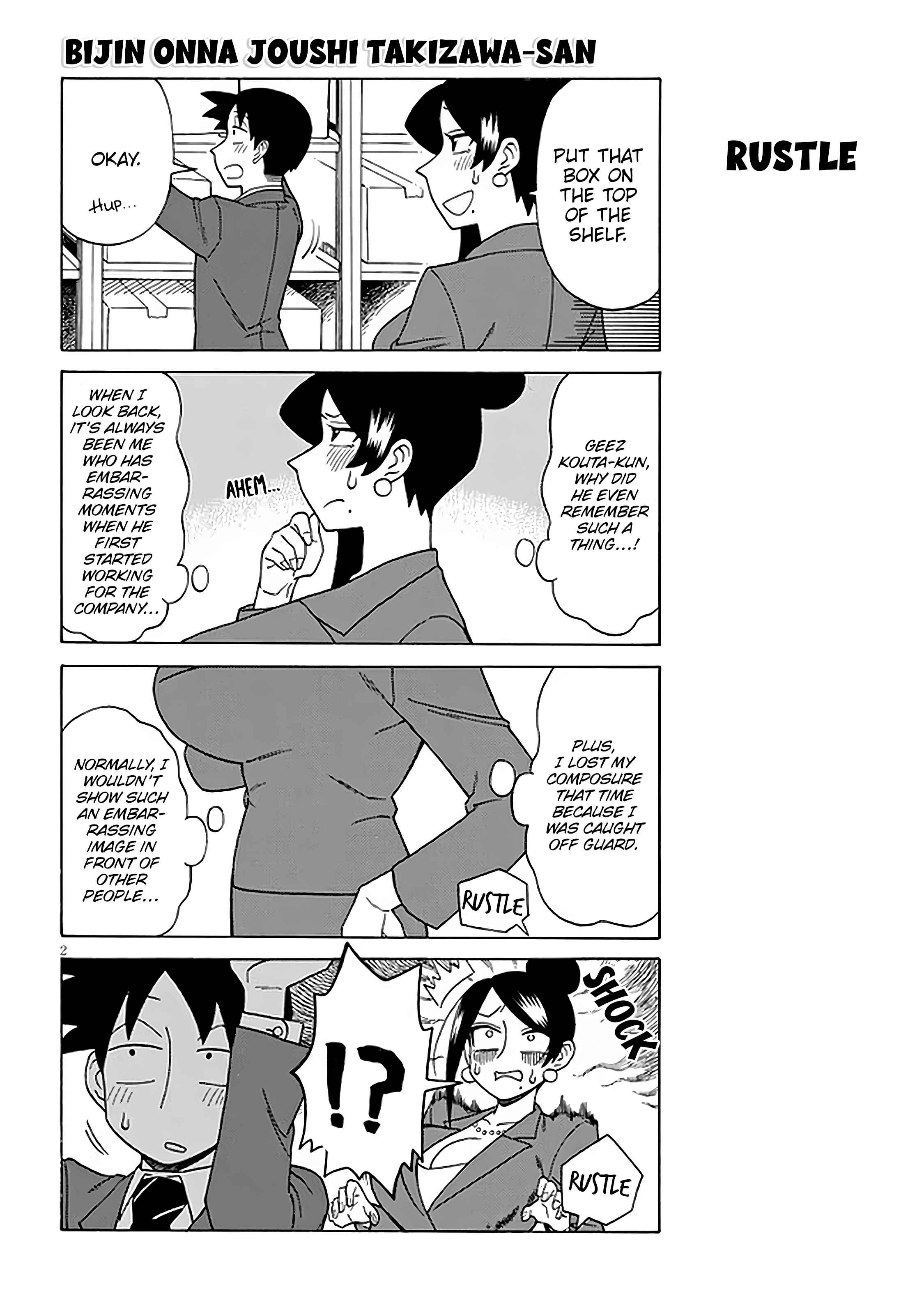 Chapter 125 - Page 2