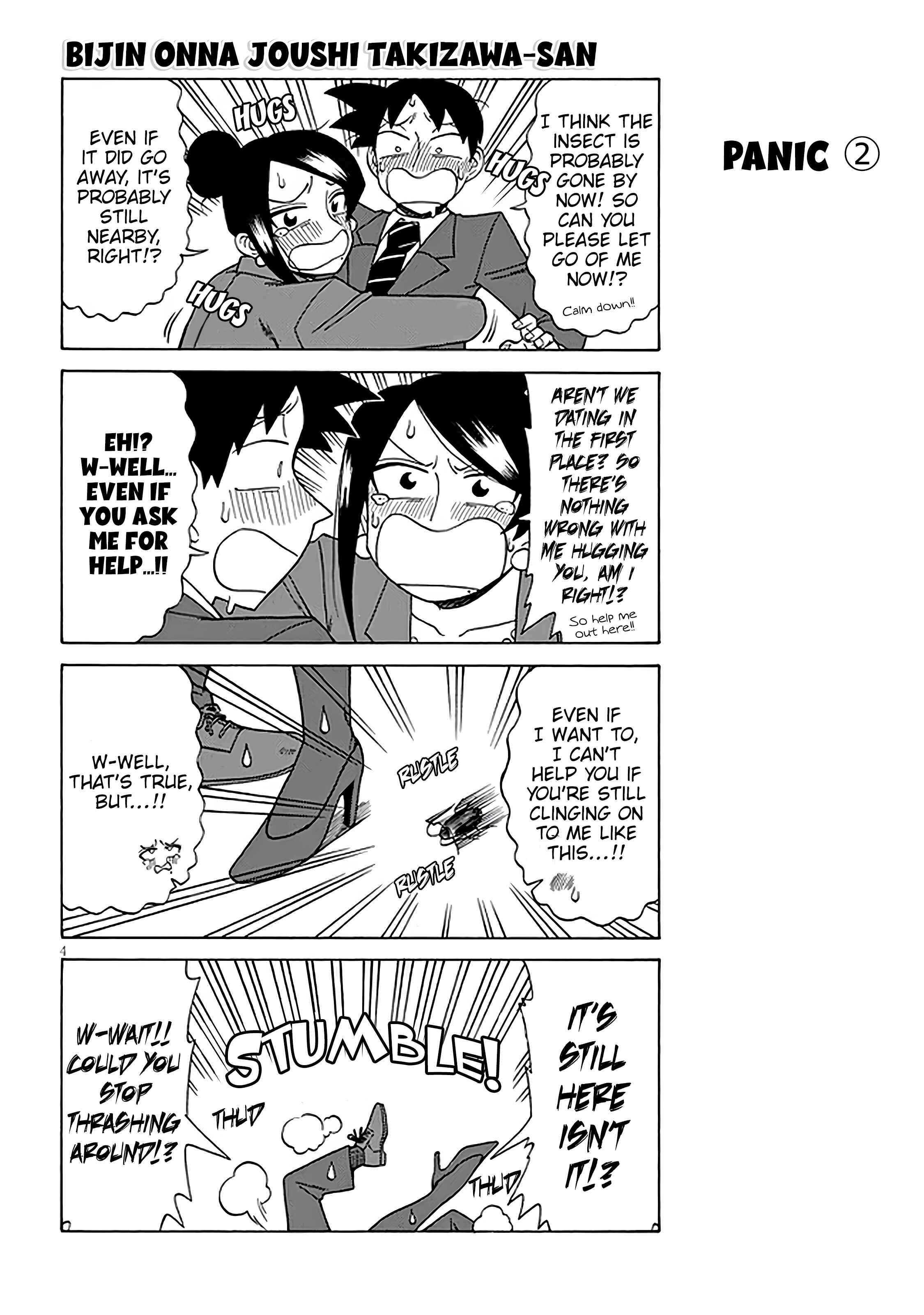 Chapter 125 - Page 4