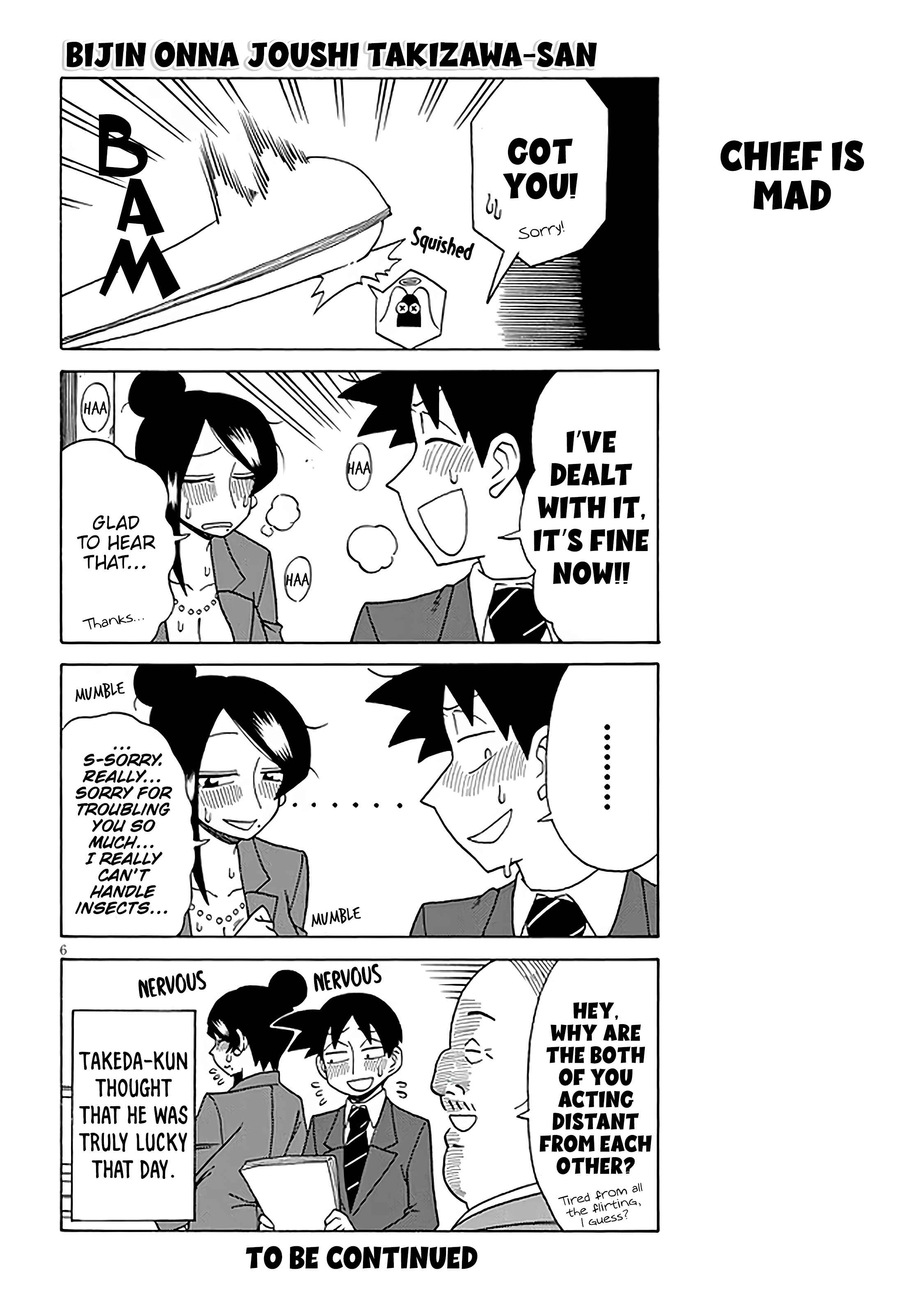 Chapter 125 - Page 6