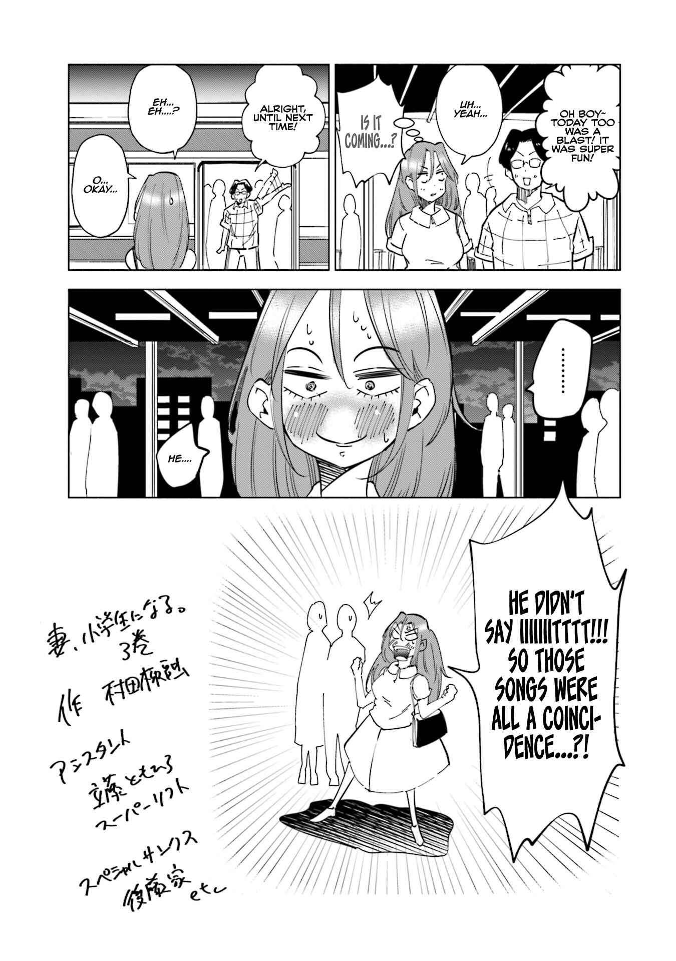 Chapter 24.5 - Page 5